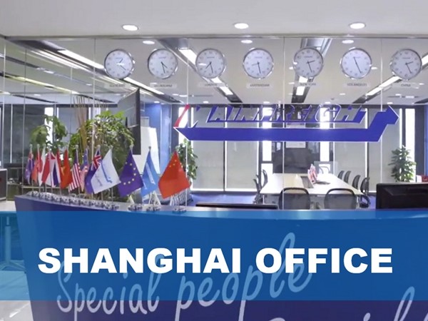 Video Cover_Mainfreight Shanghai Office  - Mainfreight Shanghai was established in 2000, we have our own customs broker team since 2015, Air & Ocean freight is an important part of our range of services offering full Supply Chain Management. ..