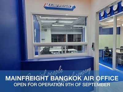 News_Bangkok-Air-mainfreight-Office-opening - At the heart of air cargo location, Mainfreight Thailand has opened a Bangkok Air Freight Branch to support our airfreight activity and business development to the next stage. Our office is located in the Cargo Agents Building (AO3) nearby the Thai Customs office, TG Terminal (Thai Cargo ground Terminal operator) and BFS (WFS-PG) Ground Terminal operator. This is to ensure we can provide fast, convenient services with the support of the neighboring facilities....