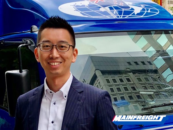 Career Talk with Billy Zhang_Mainfreight Asia - Career Talk with Billy Zhang_Mainfreight Asia