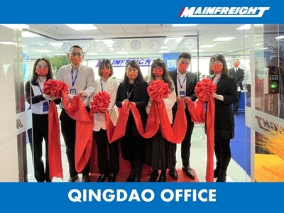 Mainfreight Qingdao has expanded