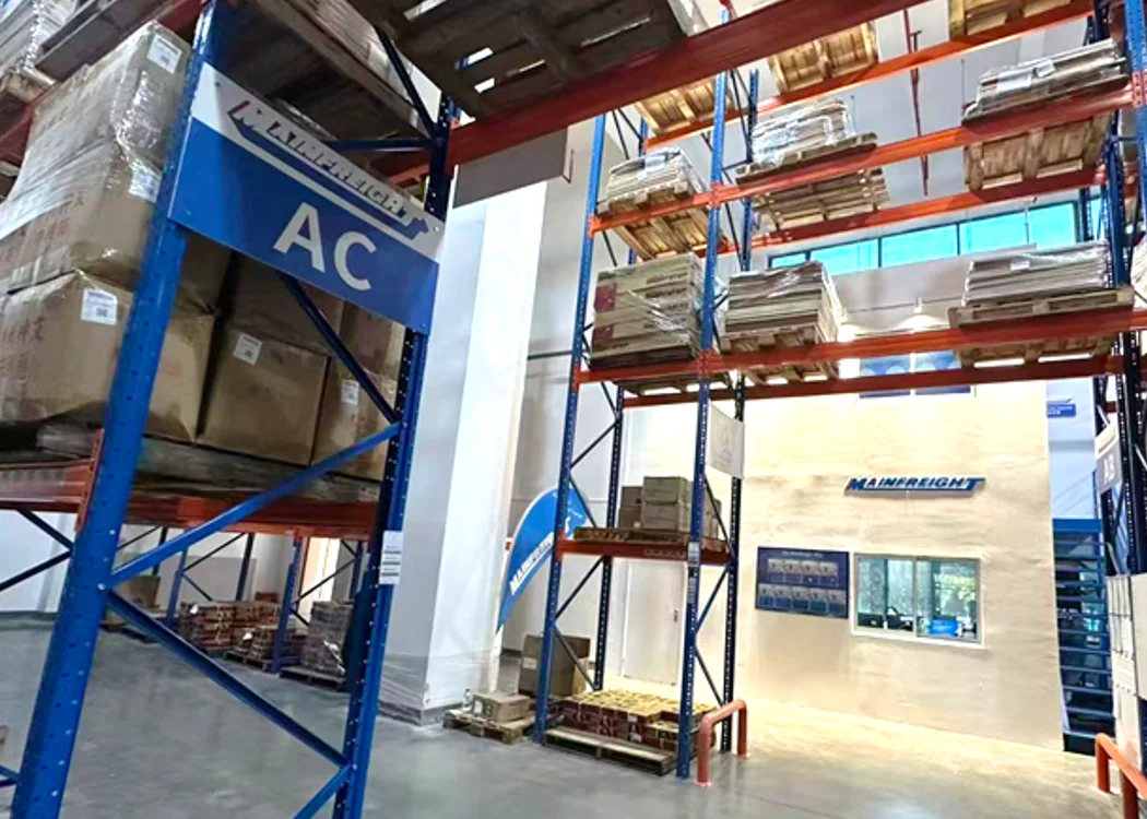 Shanghai Mainfreight Warehousing