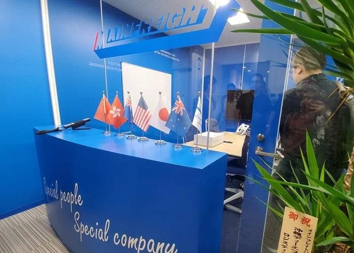 Fukuoka Mainfreight Air & Ocean