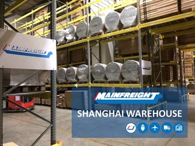 Introduction | Mainfreight Warehouse in Shanghai