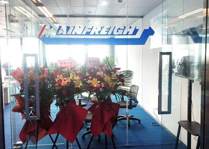 Suzhou Mainfreight Sales Office