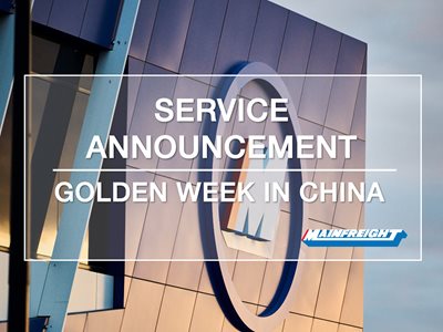 Service Announcement | Golden week in China 2023