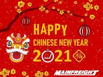 Service Announcement Chinese New Year 2021
