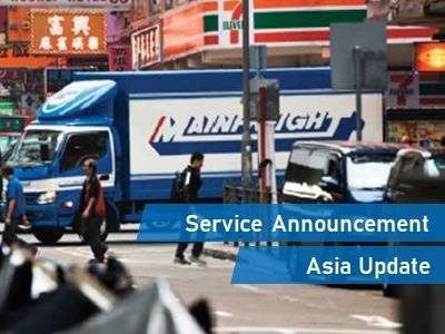Service Announcement_Asia Update 2 - Service Announcement_Asia Update 2