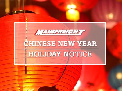 Service Announcement | Chinese New Year 2023