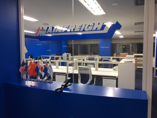 18 лютого 2019 відбулося офіційне відкриття відділення Мейнфрейт у Японії